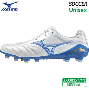 y20%OFF SALEz~Ym MIZUNO iV[_ lI 3 G[g P1GA242025 jZbNX TbJ[ XpCN tbg{[ V[Y