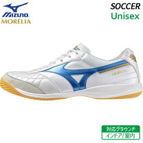 楽天市場】モレリア フットサルシューズの通販