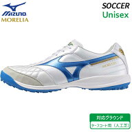 25.5cmのみ ミズノ MIZUNO モレリア サラ ジャパン TF Q1GB241125 ユニセックス サッカー フットボール …
