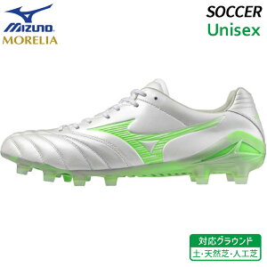 y30%OFF SALEz~Ym MIZUNO iV[_ lI 3 G[g P1GA252037 jZbNX TbJ[ XpCN tbg{[ V[Y y VR lH