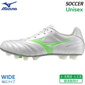 y20%OFF SALEz~Ym MIZUNO iV[_ lI3 Ch G[g P1GA252137 jZbNX  TbJ[ tbg{[ XpCN V[Y i