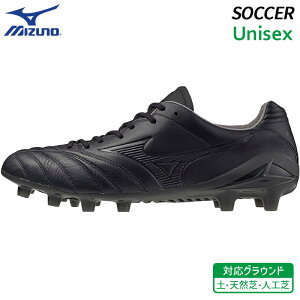 ~Ym MIZUNO iV[_ lI 3 Wp Ltd P1GA255200 jZbNX TbJ[ XpCN tbg{[ V[Y Ch VR lH y