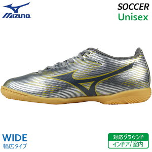 ~Ym MIZUNO At@ 2 ZNg WjA IN P1GG256504 Ch q TbJ[ tbg{[ g[jO V[Y