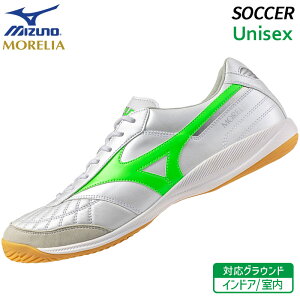 ~Ym MIZUNO A T Wp IN Q1GA251137 TbJ[ tbg{[ tbgT g[jO V[Y ChAR[gp { F