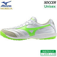 ミズノ MIZUNO モレリア サラ エリート TF Q1GB251237 ユニセックス サッカー フットサル トレーニング …