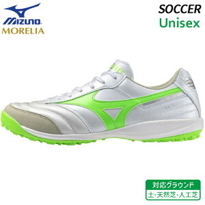 y30%OFF SALEz~Ym MIZUNO A T G[g TF Q1GB251237 jZbNX TbJ[ tbgT g[jO V[Y