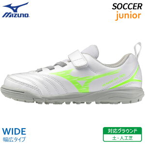 �~�Y�m MIZUNO ���i���V�[�_ �l�I 3 �N���u �L�b�Y AS P1GE252637 ���C�h �q�� �T�b�J�[ �t�b�g�{�[�� �g���[�j���O �V���[�Y ����F