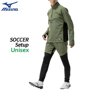 ~Ym MIZUNO MZFB ebNV[h ㉺ ZbgAbv HZ P2MCC51036-P2MDC51036 jZbNX TbJ[ tbg{[ Xgb` g[jO EFA