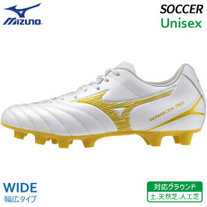 �~�Y�m MIZUNO ���i���V�[�_ �l�I 3 �Z���N�g P1GA262550 ���j�Z�b�N�X �T�b�J�[ �X�p�C�N �t�b�g�{�[�� �V���[�Y ���C�h