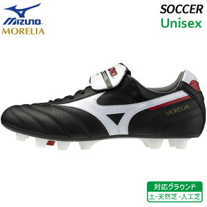 ~Ym MIZUNO A 2 Wp P1GA250001 jZbNX TbJ[ XpCN tbg{[ V[Y ܂Ԃ^ { 胂f