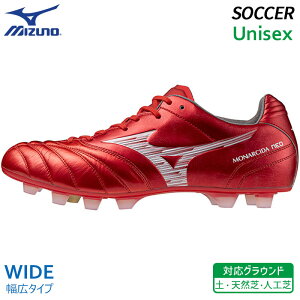 ~Ym MIZUNO iV[_ lI3 Ch G[g P1GA252160 jZbNX  TbJ[ tbg{[ XpCN V[Y