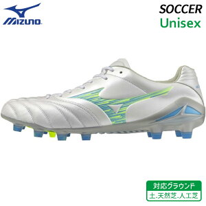 �~�Y�m MIZUNO ���i���V�[�_ �l�I 3 �G���[�g P1GA262025 ���j�Z�b�N�X ������ �T�b�J�[ �X�p�C�N �t�b�g�{�[�� �V���[�Y