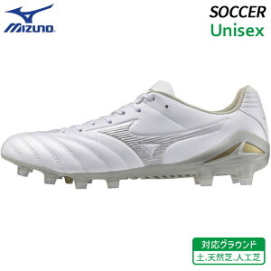 �~�Y�m MIZUNO ���i���V�[�_ �l�I 3 �v�� P1GA262204 ���j�Z�b�N�X �T�b�J�[ �X�p�C�N �t�b�g�{�[�� �V���[�Y �y �V�R�� �l�H��