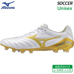 �~�Y�m MIZUNO ���i���V�[�_ �l�I 3 �v�� P1GA262250 ���j�Z�b�N�X �T�b�J�[ �X�p�C�N �t�b�g�{�[�� �V���[�Y �y �V�R�� �l�H�� ����J���[