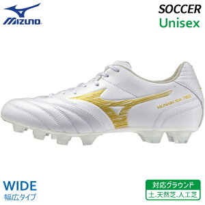 �~�Y�m MIZUNO ���i���V�[�_ �l�I 3 SW ���C�h P1GA262450 ���j�Z�b�N�X �T�b�J�[ �X�p�C�N �t�b�g�{�[�� �V���[�Y