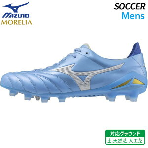 �~�Y�m MIZUNO �������A �l�I 4 �W���p�� P1GA263025 ���j�Z�b�N�X �T�b�J�[ �X�p�C�N �t�b�g�{�[�� �V���[�Y �������A�X�e�[�V�������� ���{��