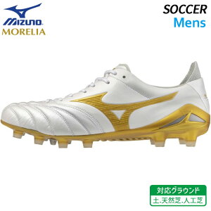 �~�Y�m MIZUNO �������A �l�I 4 �W���p�� P1GA263050 �����Y �T�b�J�[ �X�p�C�N �t�b�g�{�[�� �V���[�Y �������A�X�e�[�V�������� ���{��