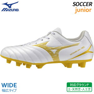 �~�Y�m MIZUNO ���i���V�[�_ �l�I3 �Z���N�g �W���j�A ���C�h P1GB262550 �q�� �T�b�J�[ �X�p�C�N �t�b�g�{�[�� �V���[�Y �y �V�R�� �l�H��