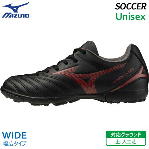 �~�Y�m MIZUNO ���i���V�[�_ �l�I 3 �Z���N�g �W���j�A AS ���C�h P1GE252500 �q�� �T�b�J�[ �t�b�g�{�[�� �g���[�j���O �V���[�Y