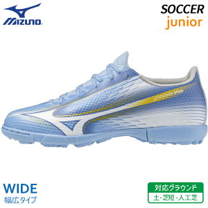 �~�Y�m MIZUNO �A���t�@ 3 �Z���N�g �W���j�A AS P1GE266525 ���C�h �q�� �T�b�J�[ �t�b�g�{�[�� �g���[�j���O �V���[�Y
