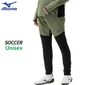 ~Ym MIZUNO MZFB ebNV[h pc HZ P2MDC51036 jZbNX TbJ[ tbg{[ Xgb` g[jO EFA h h