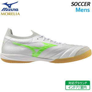 �y28.5cm�̂� 30%OFF SALE�z�������A �T�� �� JAPAN IN �~�Y�m MIZUNO MORELIA 28.5cm Q1GA251037 �����Y �T�b�J�[ �t�b�g�{�[�� �t�b�g�T�� �g���[�j���O �V���[�Y �C���h�A�R�[�g�p �������[���K��