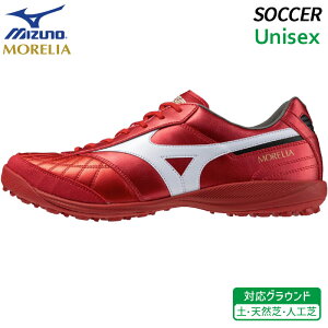 �~�Y�m MIZUNO �������A �T�� �W���p�� TF Q1GB250260 ���j�Z�b�N�X �T�b�J�[ �t�b�g�{�[�� �g���[�j���O �V���[�Y ���{��