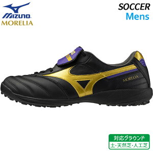 �~�Y�m MIZUNO �������A �T�� �G���[�g TF Q1GB255006 �����Y �T�b�J�[ �t�b�g�T�� �g���[�j���O �V���[�Y ����i