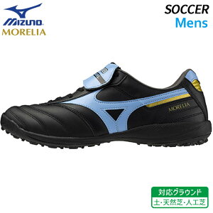 ~Ym MIZUNO A T G[g TF Q1GB255014 Y TbJ[ tbgT g[jO V[Y i