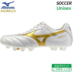 �~�Y�m MIZUNO �������A 2 JAPAN �V���[�g�^���d�l P1GA260150 ���j�Z�b�N�X �T�b�J�[ �X�p�C�N �t�b�g�{�[�� �V���[�Y