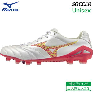 �~�Y�m MIZUNO ���i���V�[�_ �l�I 3 �G���[�g P1GA262064 ���j�Z�b�N�X ������ �T�b�J�[ �X�p�C�N �t�b�g�{�[�� �V���[�Y