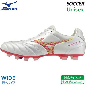 �~�Y�m MIZUNO ���i���V�[�_ �l�I 3 �G���[�g P1GA262164 ���j�Z�b�N�X ������ �T�b�J�[ �X�p�C�N �t�b�g�{�[�� �V���[�Y
