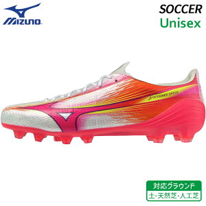 �~�Y�m MIZUNO �A���t�@ 3 �G���[�g P1GA266264 ���j�Z�b�N�X �T�b�J�[ �X�p�C�N �t�b�g�{�[�� �V���[�Y �V�R�� �y �l�H��