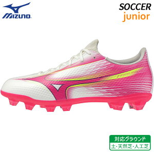 �~�Y�m MIZUNO �A���t�@ 3 �Z���N�g �W���j�A P1GB266564 �q�� �T�b�J�[ �X�p�C�N �t�b�g�{�[�� �V���[�Y