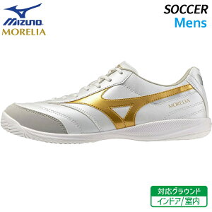 �~�Y�m MIZUNO �������A �T�� �v�� IN Q1GA261350 �����Y �T�b�J�[ �t�b�g�{�[�� �t�b�g�T�� �g���[�j���O �V���[�Y �C���h�A�R�[�g�p