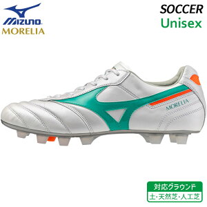 �������A 2 JAPAN �~�Y�m MIZUNO �V���[�g�^���d�l P1GA260135 ���j�Z�b�N�X �T�b�J�[ �X�p�C�N �t�b�g�{�[�� �V���[�Y
