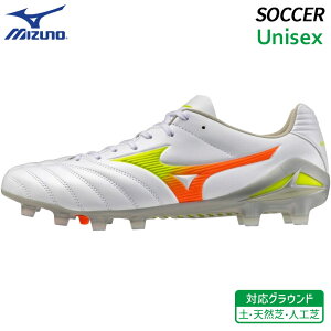 �~�Y�m MIZUNO ���i���V�[�_ �l�I 3 �v�� P1GA262254 ���j�Z�b�N�X �T�b�J�[ �X�p�C�N �t�b�g�{�[�� �V���[�Y