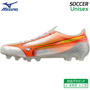 �~�Y�m MIZUNO �A���t�@ 3 JAPAN P1GA266054 ���j�Z�b�N�X �T�b�J�[ �X�p�C�N �t�b�g�{�[�� �V���[�Y