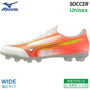 �~�Y�m MIZUNO �A���t�@ 3 �Z���N�g P1GA266554 ���j�Z�b�N�X �T�b�J�[ �X�p�C�N �t�b�g�{�[�� �V���[�Y �V�R�� �y �l�H��