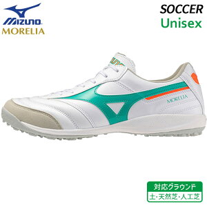�������A �T�� �G���[�g TF �~�Y�m MIZUNO MORELIA Q1GB261235 ���j�Z�b�N�X �T�b�J�[ �t�b�g�T�� �g���[�j���O �V���[�Y