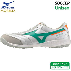 �������A �T�� �v�� TF �~�Y�m MIZUNO MORELIA Q1GB261335 ���j�Z�b�N�X �T�b�J�[ �t�b�g�T�� �g���[�j���O �V���[�Y