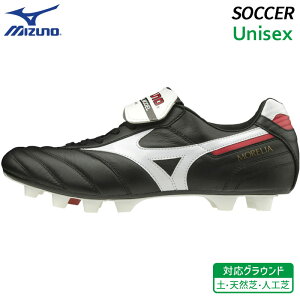 ~Ym MIZUNO A 2 Wp TbJ[P1GA200001 jZbNX TbJ[ XpCN tbg{[ V[Y ܂Ԃ^ { 胂f