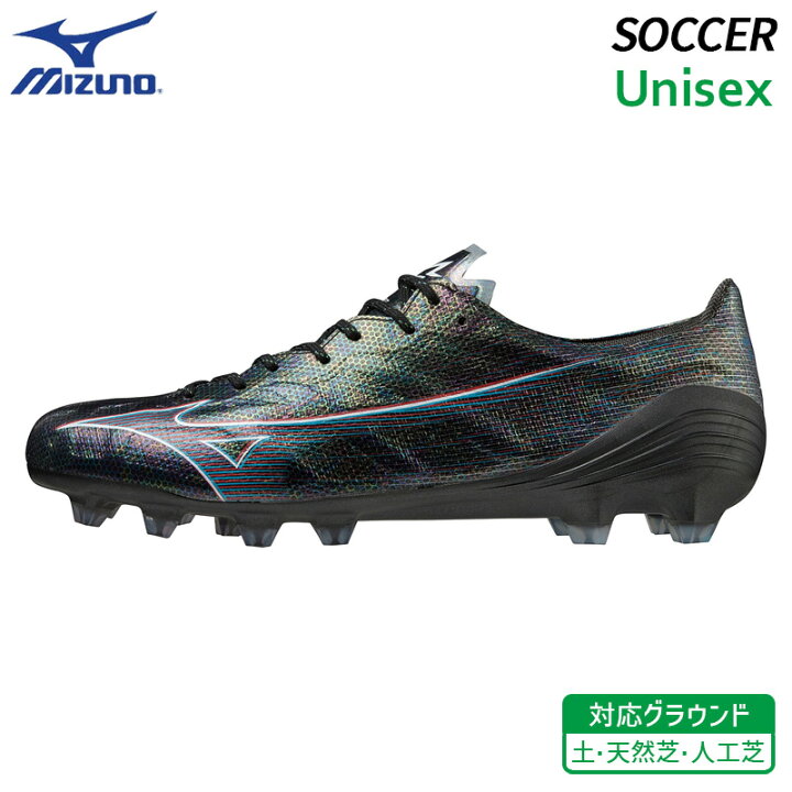 楽天市場】【25.5cmのみ 30%OFF SALE】ミズノ MIZUNO α JAPAN アルファ 
