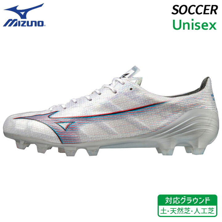 楽天市場】ミズノ MIZUNO α JAPAN アルファ ジャパン P1GA236009 メ 