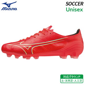 ミズノ MIZUNO α PRO アルファ プロ P1GA236464 メンズ サッカー スパイク 天然芝 人工芝 土