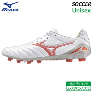 y20%OFF SALEz~Ym MIZUNO iV[_ lI 3 v P1GA242260 jZbNX TbJ[ XpCN tbg{[ V[Y y VR lH