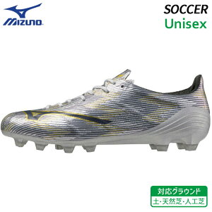 26.0cm ~Ym MIZUNO At@ 2 Wp P1GA256004 jZbNX TbJ[ XpCN tbg{[ V[Y y VR lH