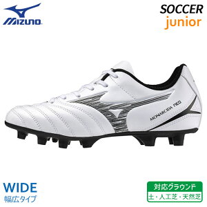 y20%OFF SALEz~Ym MIZUNO iV[_ lI 3 ZNg WjA Ch P1GB242509 q L TbJ[ XpCN tbg{[ V[Y y VR lH