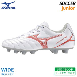 �~�Y�m MIZUNO ���i���V�[�_ �l�I3 �Z���N�g �W���j�A P1GB242560 ���C�h �q�� �T�b�J�[ �X�p�C�N �t�b�g�{�[�� �V���[�Y �y �V�R�� �l�H��