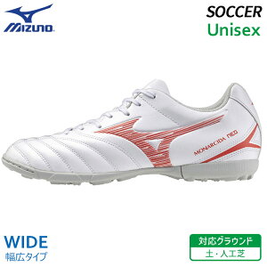 y20%OFF SALEz~Ym MIZUNO iV[_ lI 3 ZNg AS P1GD242560 jZbNX TbJ[ g[jO V[Y